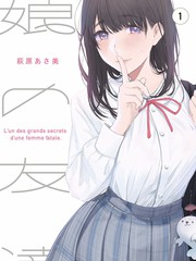 雨与旧公寓关键场景卡片